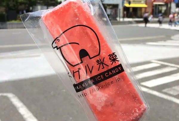 ロングトラックフーズ （Long Track Foods）の写真・動画_image_79369