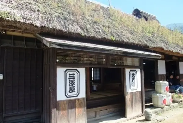 大内宿 三澤屋の写真・動画_image_7941