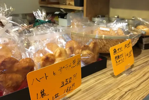 バレンタインの時も❤︎