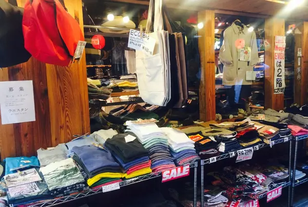 ジーンズ以外にも