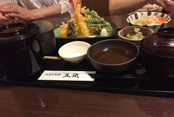 天ぷら定食