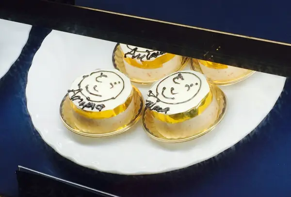 とうがらしケーキ