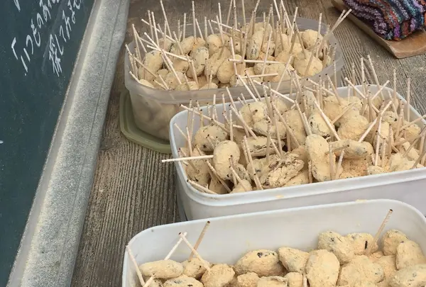 試食あり