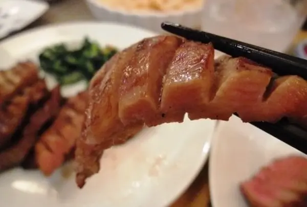 見よっ！