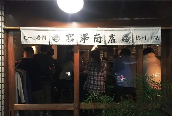 入り口