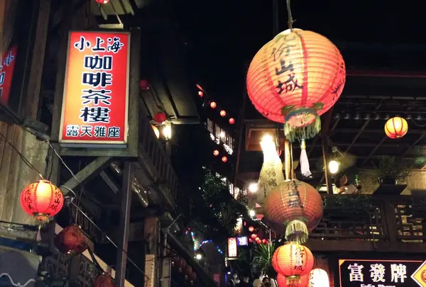 九份老街 Jiufen Old Streetの写真・動画_image_80064