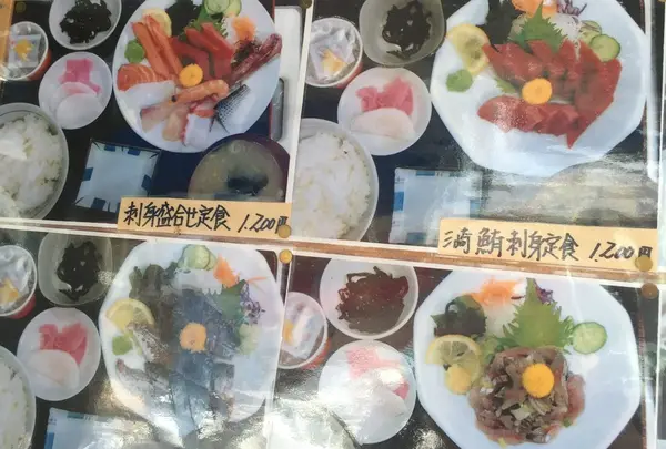 どれも