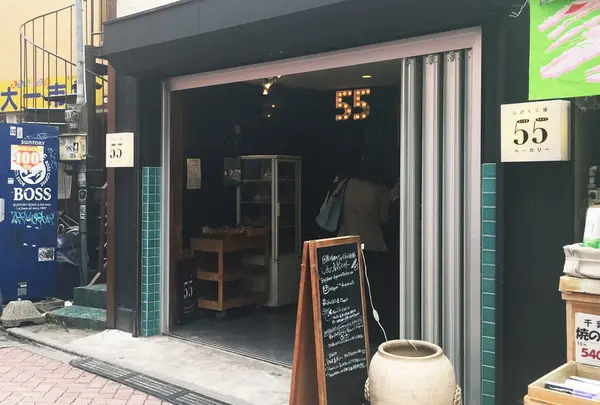 おしゃれな外観