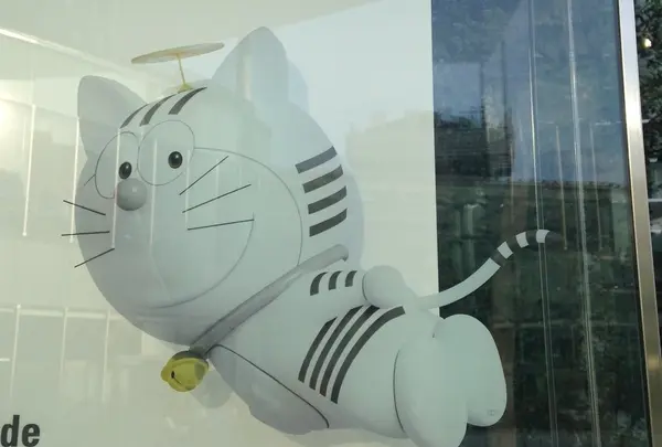 とらのもん