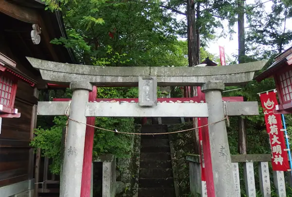 九尾稲荷神社