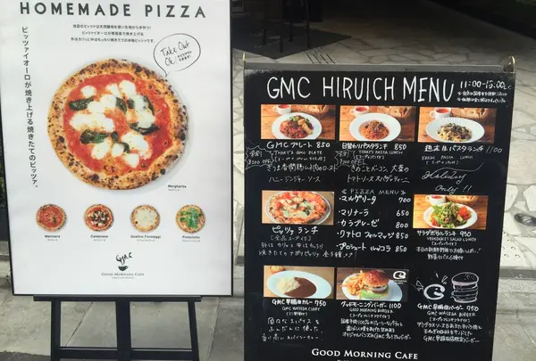 グッドモーニングカフェ 早稲田の写真・動画_image_81355