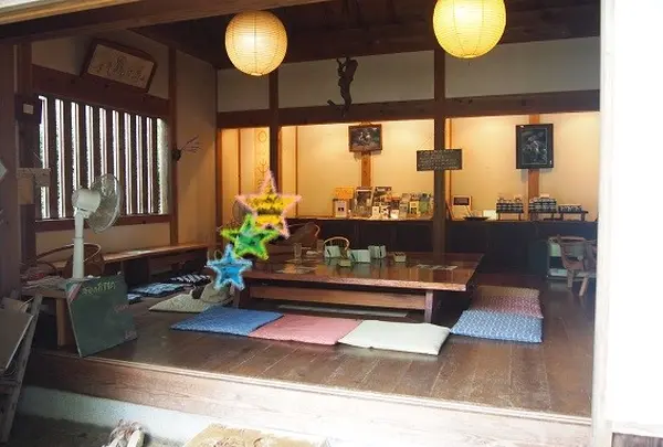 店内
