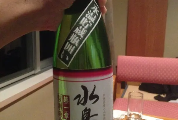 水鳥記