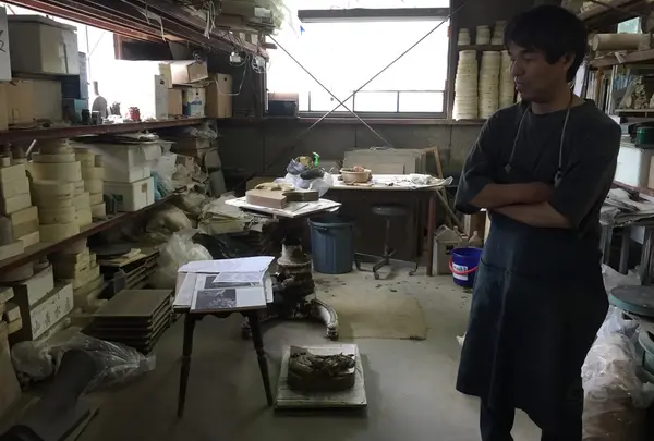 鬼師