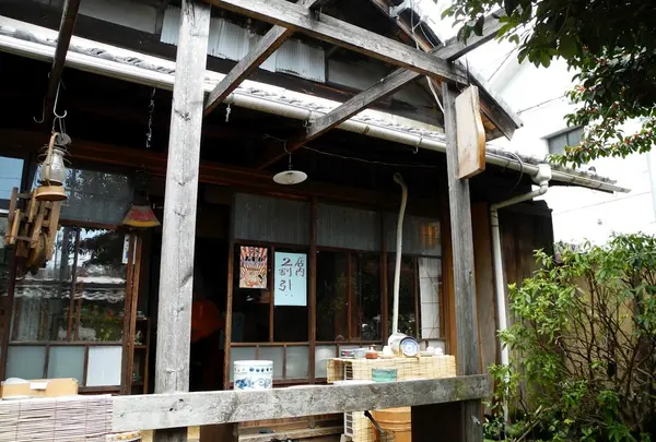 普通の民家が店に