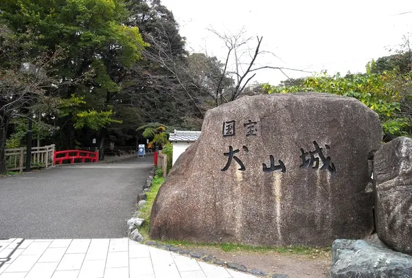 ここからスタート