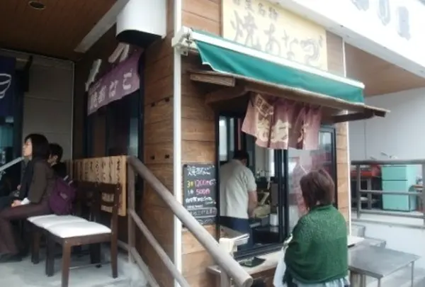 日生名物「焼きあなご」