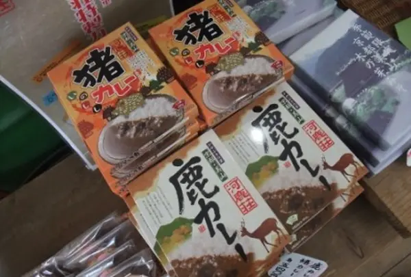 お土産にいかが～