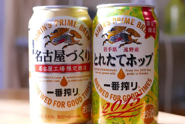 キリンビール（株） 名古屋工場の写真・動画_image_88688