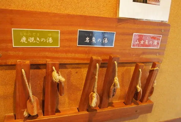 貸切三昧♪