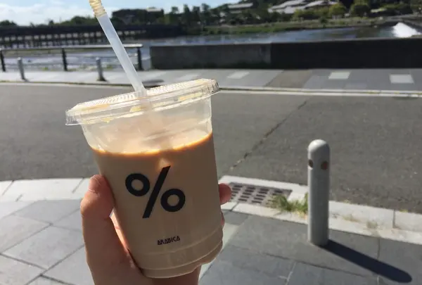 アラビカ 京都 嵐山（% ARABICA Kyoto）の写真・動画_image_88944