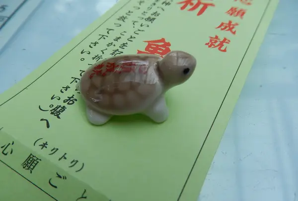 石切劔箭神社の写真・動画_image_8909
