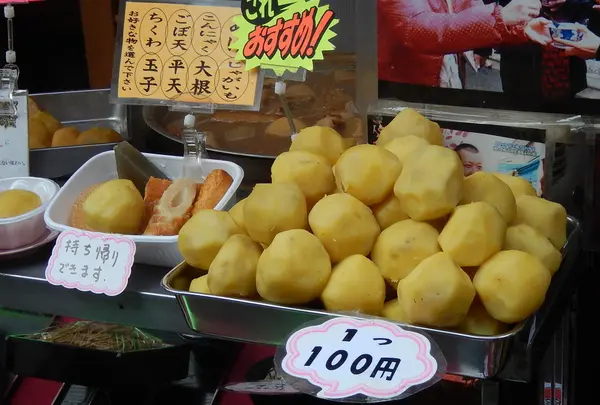 おでんのじゃがいも