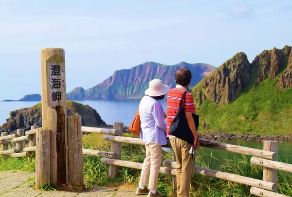 これが、礼文島の形！