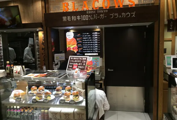 ブラッカウズ