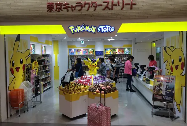 ポケモンショップ