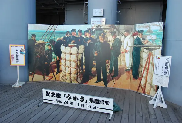 記念撮影はこちらで。