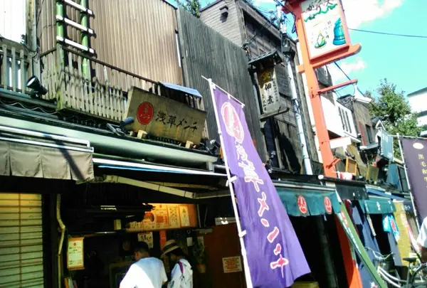 浅草メンチ