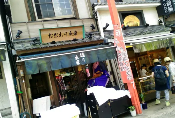 小物屋さん