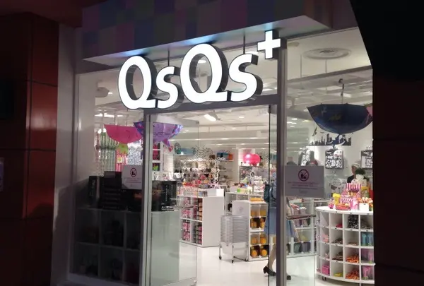 QSQS+