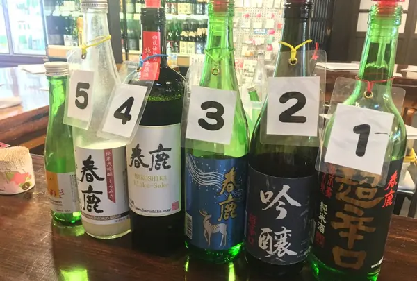 5種類のお酒が試飲できます