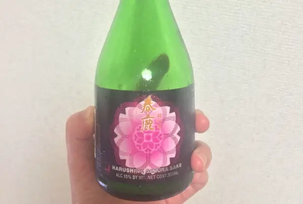 こちらを購入しました