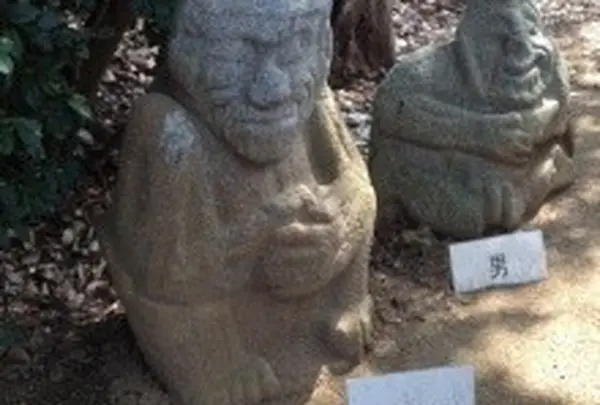 猿石