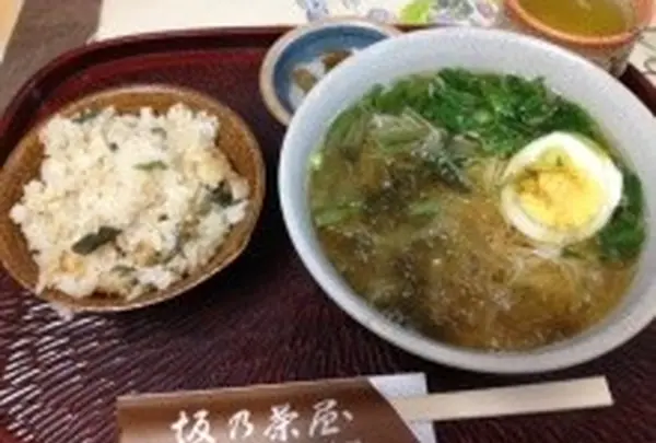 にゅうめん