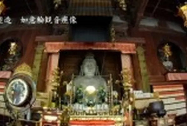 如意輪観音