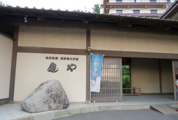湯野浜温泉　亀や
