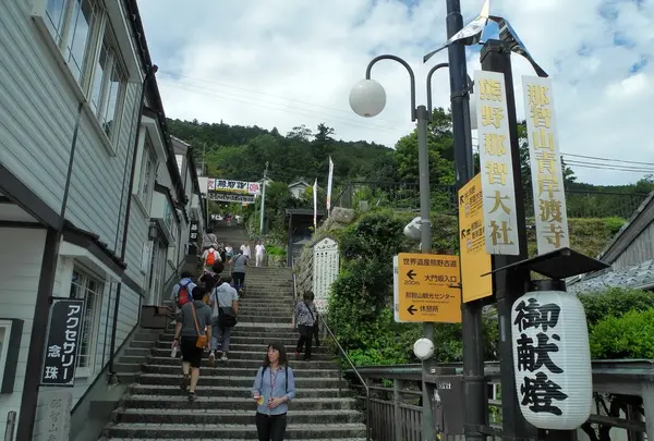 ここから参道スタート