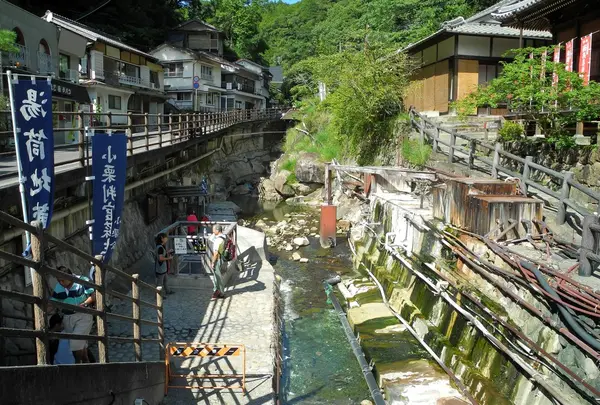 90度の温泉が出てるらしい