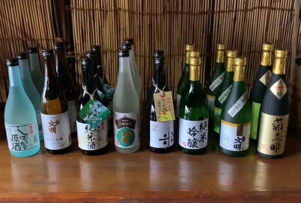 北村醸造場