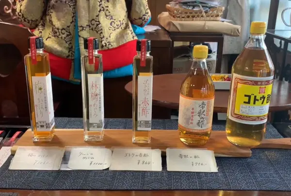 後藤商店の写真・動画_image_1000127