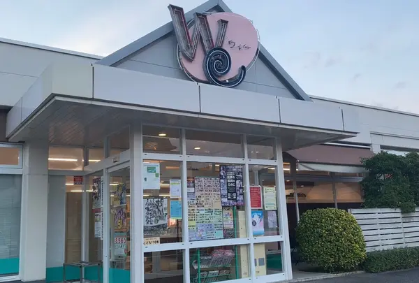 ウィー東城店