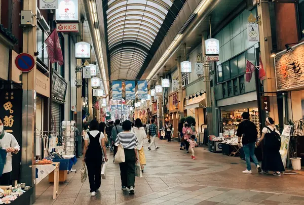 三条名店街商店街振興組合