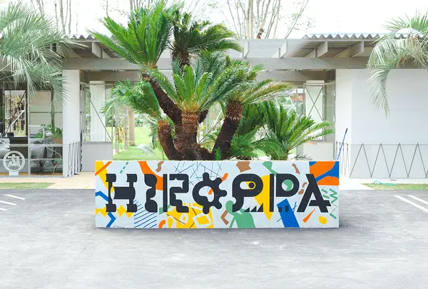HIROPPA(ヒロッパ)