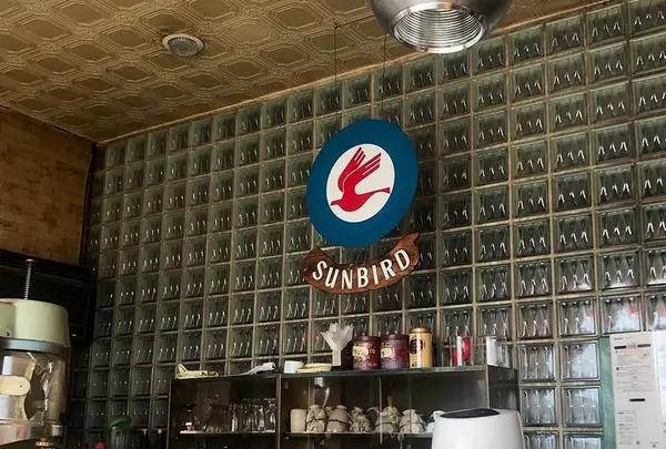 サンバード