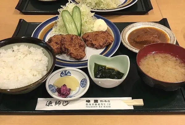 味里