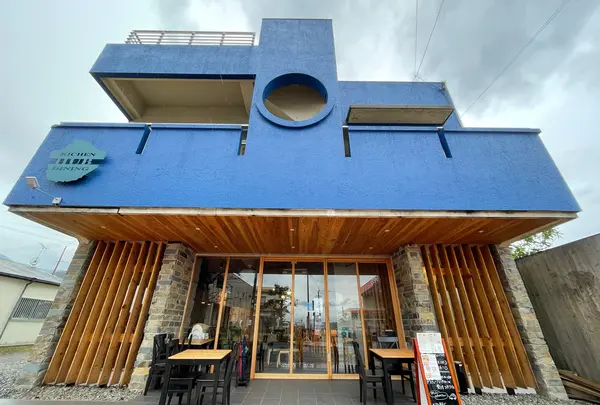 KitchenHUB